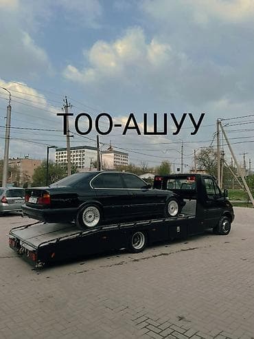 С манипулятором, С частичной погрузкой, С лебедкой at lalafo.kg С манипулятором, С частичной погрузкой, С лебедкой