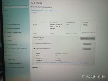 купить диск на ноутбук: Компьютер, Для несложных задач, Intel Core i5, HDD + SSD — 5