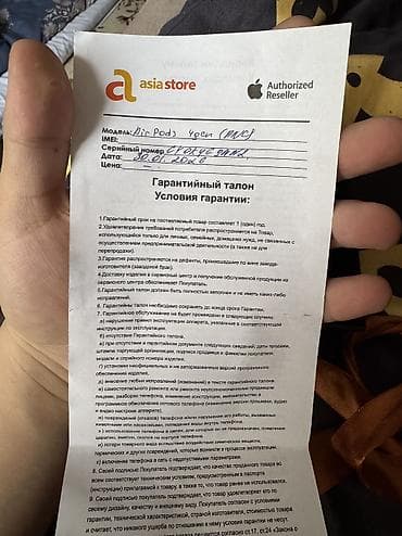 samsung tab 8: Вкладыши, Apple, Б/у, Беспроводные (Bluetooth), Классические — 5