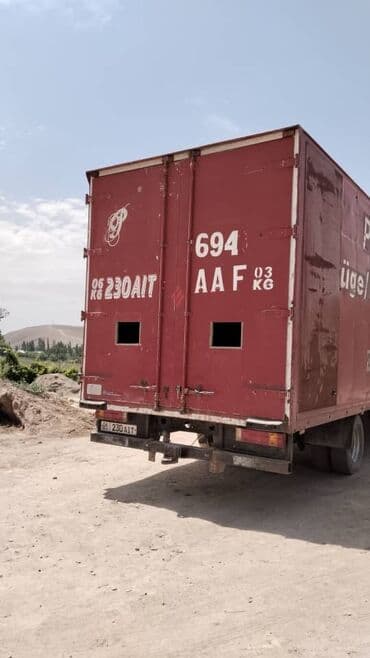 мерс унерсал: Mercedes-Benz : 1996 г., 4.2 л, Механика, Дизель, Фургон — 4