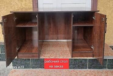 лампа коран: Школный парта стул стелаж книжный металлический офисные стол ест — 6