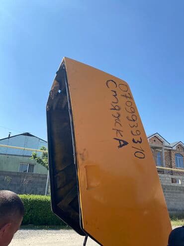 ищу рабочих строителей: Опалубки, Фундамент, Стяжка Гарантия, Монтаж, Демонтаж Больше 6 лет опыта — 17