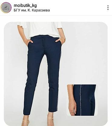 штаны зимние: Брюки Новый, XS, S, M — 6