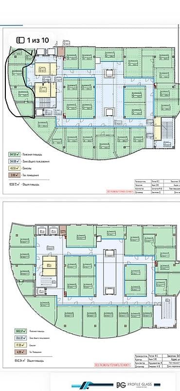 турецкое кафе: Сдаются в аренду 3 бутика в One Group (бывший Red Centre) 📍 напротив — 9