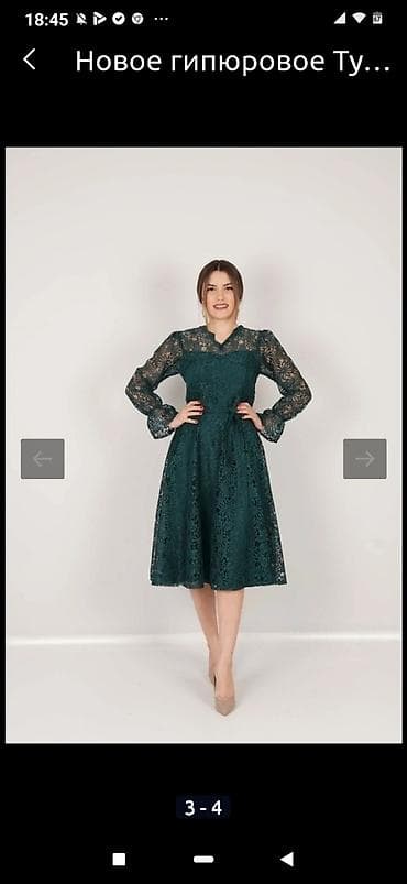 Блузки: Повседневные платья — 1