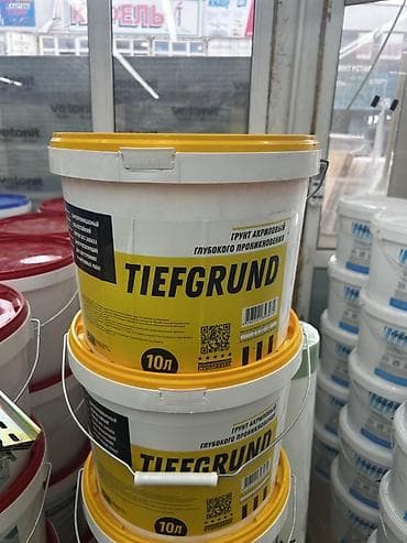 Грунтовка акриловая глубокого проникновения TIEFGRUND, 10 л -