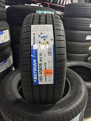 Летние шины 195/45 R16 (XL) Варианты моделей: - Botrian Vorti U78