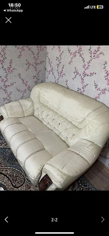 Прямой диван