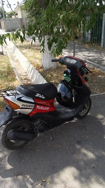 dd oo: Скутер Honda Dio af 34 (тюнинг/стайлинг) -Скутер HONDA DIO AF 34/// — 3
