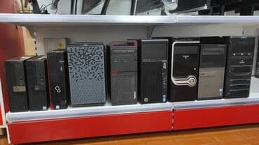 Компьютер, Для работы, учебы