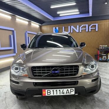 лак на авто: Volvo XC90: 2010 г., 4.4 л, Автомат, Бензин, Кроссовер — 3