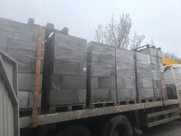 комплексное удобрение: Газоблок, Неавтоклавный, 600x200x300, D600 — 7
