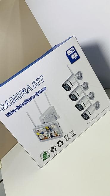 Комбо комплект видеонаблюдения — 4 беспроводные камеры + монитор