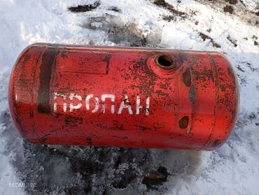 конистра для бензина: Куплю. Куплю. Себе вот такой баллон, 1 - штук не ржавый — 1