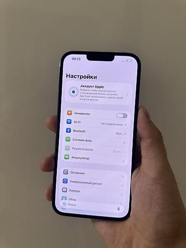 iphone 121: IPhone 13 Pro Max, Б/у, 1 ТБ, Sierra Blue, 78 % — 10