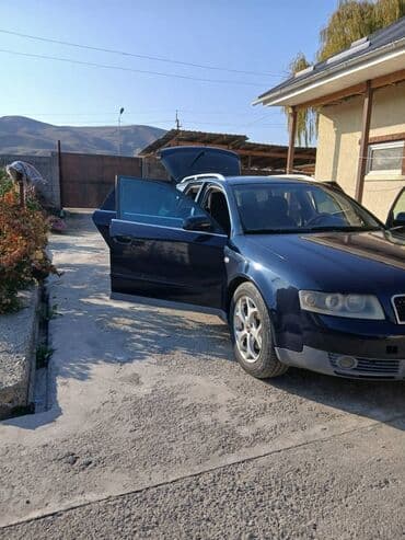 расширительный бачок матиз: Audi A4: 2003 г., 2 л, Автомат, Бензин, Универсал — 9