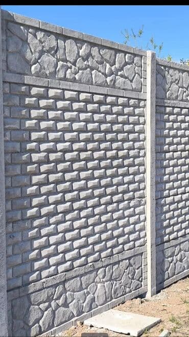 кухонная посуда: Евро забор Эвро забор высота 1,5 длина2метр Установкасы менен 3200сом — 12