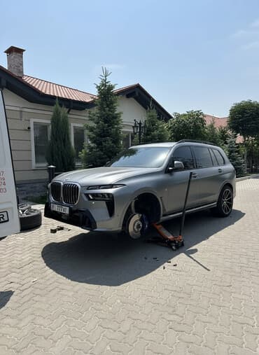 шины в бишкеке цены: Выездной шиномонтаж шиномонтаж на выезд выездная Вулканизация — 1