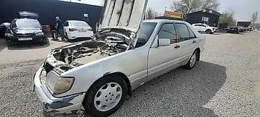 s4 2 2: Mercedes-Benz S-Class: 1994 г., 2.9 л, Автомат, Дизель, Седан — 2