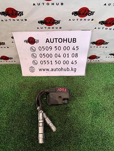 Катушка зажигания Mercedes-Benz 2005 г., Оригинал at lalafo.kg Катушка зажигания Mercedes-Benz 2005 г., Оригинал