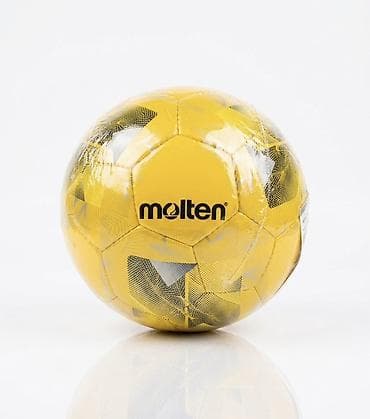 eagles score: Футбольный мяч Molten (желтый) - Бренд: Molten - Тип: футбольный мяч — 1