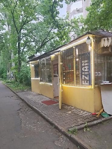 хозмаг рядом: Мини-магазин у дома — продуктовая точка с широким ассортиментом — 1