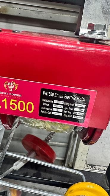 Дом и сад: Электрическая таль (лебёдка) BEST POWER PA1500 — компактная подъемная — 2