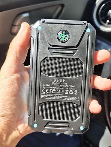 Техника и электроника: Солнечное переносное зарядное устройство (power bank) KFKB ZKD-04 - — 2