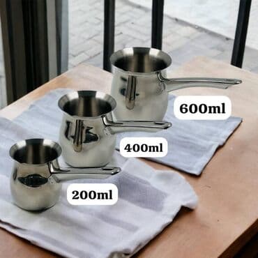 пасуда набор: Кофеварка, кофемашина, Новый, Платная доставка, Самовывоз, Бесплатная доставка — 1