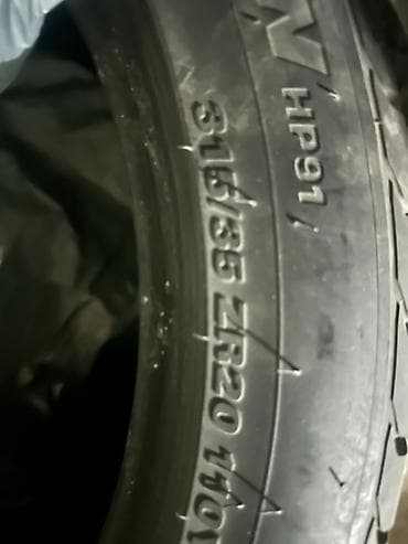 эвакуатор кара балта: Шины 315 / 35 / R 20, Лето, Пара, Внедорожные (АТ/МТ), Kumho — 2