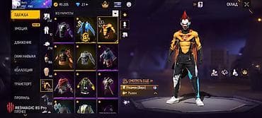 очень дешево: Акк ото арзан сатылып атат, только через встречу Бишкек!!! — 3