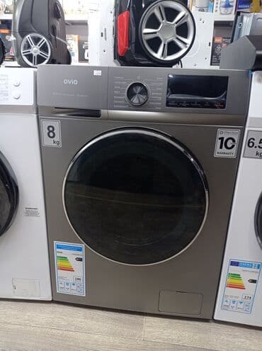 пылесос токмок: Пылесос, Стандартный — 14