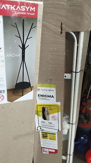 Органайзеры для одежды: Сушилка, цвет - Белый, Новый — 5