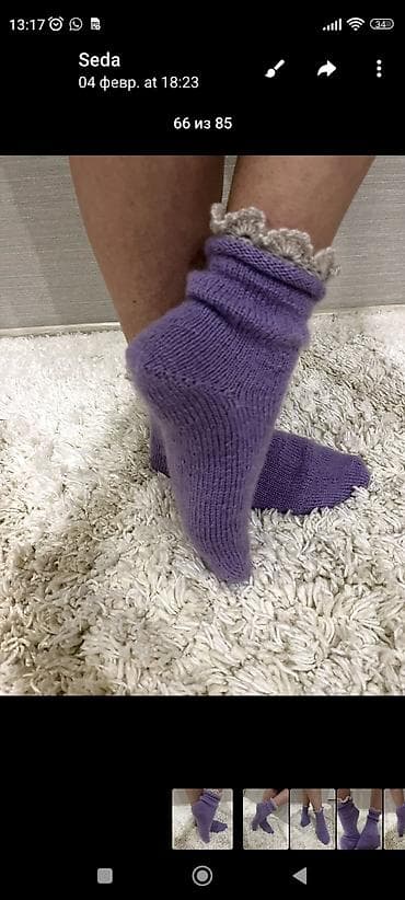 сланцы мужские: Домашние тапочки — 5