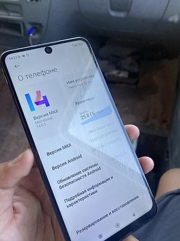 Redmi Note 12 Pro/ 128Гб, Черный цвет, все оригинал Камера 108mp — 2