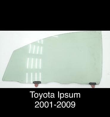 Автокосметика: Стекло Переднее левое Toyota, 2005 г., Б/у, Оригинал — 1