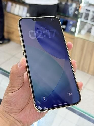 iphone 15 pro: IPhone 13 Pro Max, Б/у, 512 ГБ, Золотой, Защитное стекло, Чехол, 86 % — 2
