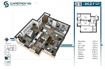 2 комнаты, 85 м², Асанбай мкр Элитка, 11 этаж, ПСО (под самоотделку) — 5