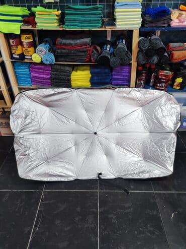 чехол для машины бишкек цена: Солнцезащитный зонт — 3