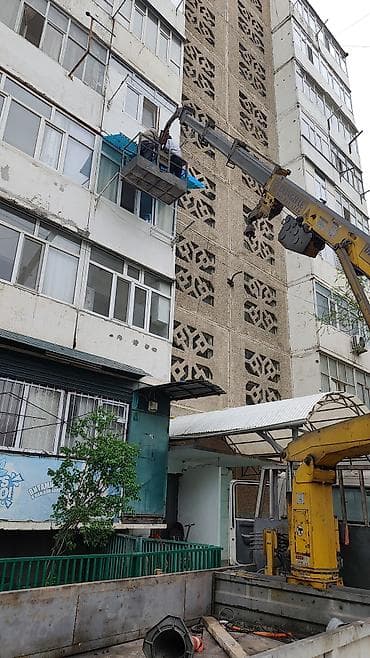 куплю автовышку: Стрела 20 м, 250 т — 10