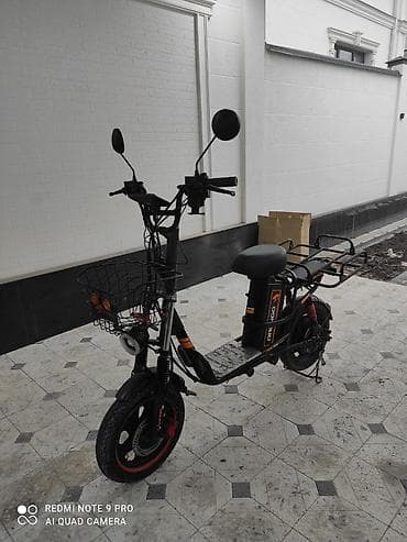 fixed gear: Электровелосипед — 2