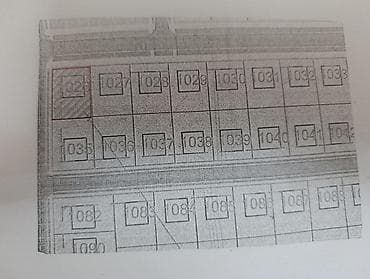 псо кок жар: 4 соток, Для строительства, Красная книга — 5