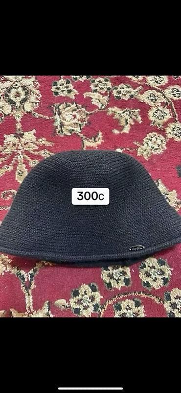 кепки оптом купить: Шапка, Бини, Трикотаж, Вязаная модель — 1