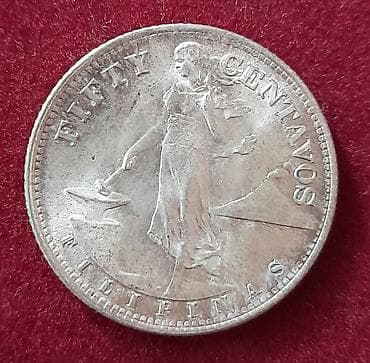 Филиппины, 50 сентаво, 1945 г. (выпуск США) - Номинал: Fifty Centavos