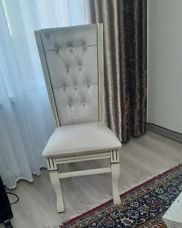 Стул для зала, Б/у, Дерево