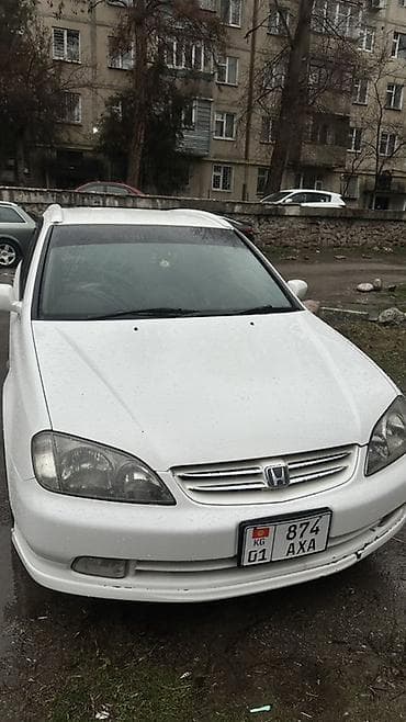 subaru audbek: Honda Avancier: 2001 г., 2.3 л, Автомат, Газ — 4
