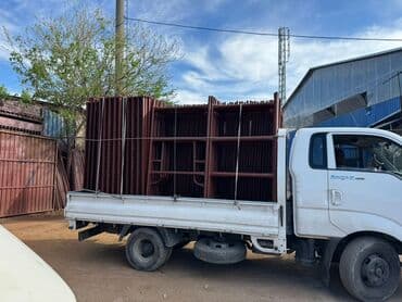 леса строительные продажа: Срочно продаю леса Строительные леса Оптом оптом и в розницу Наш — 15