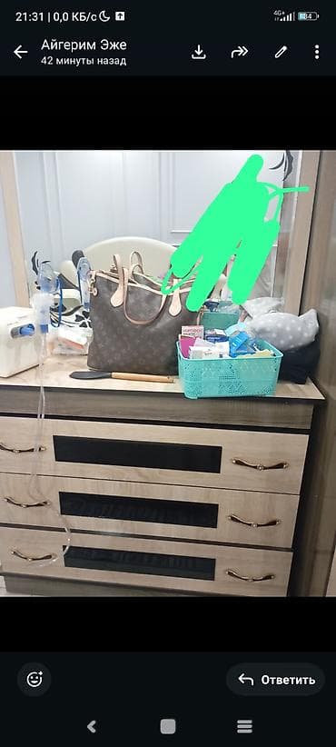 4 moms: Спальный гарнитур, Двуспальная кровать, Шкаф, Тумба, ДСП, Самовывоз, цвет - Коричневый — 2