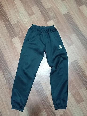 Спортивные брюки KELME - Тип: мужские/унисекс спортивные брюки -