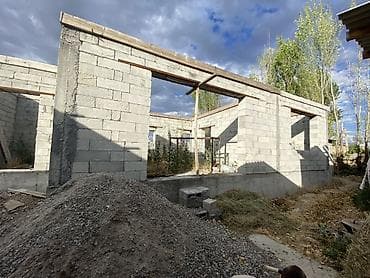 10 соток, Айыл чарба үчүн — 6